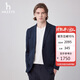 哈吉斯（HAZZYS）男裝 春季男紳士品質(zhì)修型單西通勤針織西服ASUZJ0BAJ01