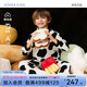 愛(ài)慕兒童（AIMER KIDS）慕斯絨絨海島絨家居服套裝男女童冬季睡衣絨絨小奶牛170