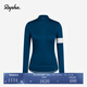 Rapha Classic女款經(jīng)典長(zhǎng)袖美利奴羊毛春秋季公路戶(hù)外騎行服官方 藍(lán)色 M