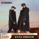 高梵風(fēng)殼4.0七分奢華戶(hù)外鵝絨服男女同款中長(cháng)款秋冬羽絨服 黑色 L