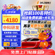 智博士隱形車(chē)衣膜tpu汽車(chē)包施工漆面保護膜提亮透明膜防剮蹭自修復金剛盾
