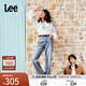 Lee【張凌赫代言】涼涼褲25新品429中腰直腳天絲淺藍色女士牛仔褲 淺藍色 28