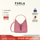 芙拉（FURLA）[秋冬新品]IRIDE牛皮迷你女士百搭休閑手提斜挎包HOBO包流浪包 肉粉色