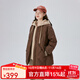 艾萊依（ERAL）冬季新款假兩件羽絨服女連帽寬松時(shí)尚保暖棒球服外套 蜜茶棕 L 165【建議130-145斤】