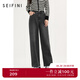 詩(shī)凡黎（'SEIFINI）【商場(chǎng)同款】詩(shī)凡黎高腰黑色直筒牛仔褲2024夏新款長(cháng)褲3F4151051 黑色 S 155/60A