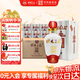 桂林三花酒 洞藏10 米香型白酒 廣西特產(chǎn)中秋送禮商務(wù)迎賓高端白酒 52度 500mL 6瓶 【整箱裝】