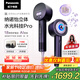 松下（Panasonic）【國家補貼】花芯MAX水光離子高速電吹風(fēng)機筒護發(fā)家用速干不傷發(fā)納諾怡女友禮物EH-NX80