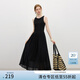 范思藍恩法式氣質(zhì)網(wǎng)紗針梭拼接T恤裙子女2025夏季新款小黑裙2756 黑色 L