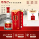 瀏陽(yáng)河 濃香型白酒 42度 500ml 單瓶裝  商務(wù)送禮 