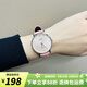 卡西歐（CASIO）手表女 指針系列 輕奢簡約休閑女表 大表盤石英表學(xué)生表 LTP-VT01L-4B
