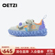 OETZI冰人奧茲 果凍鞋低幫時(shí)尚板鞋情侶潮鞋 大頭小丑鞋 專柜同款 淺綠/藍(lán)色T24120128 37