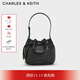 CHARLES&KEITH25秋新品時(shí)尚綁帶簡(jiǎn)約單肩斜挎水桶包CK2-10271627 Noir黑色 M