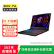 微星（msi） 魔影/強襲/泰坦/絕影/幻影/星際戰神 系列 二手電腦 二手筆記本 msi微星