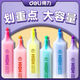 得力淡色多彩高顏值熒光筆高中小學(xué)生用標記筆劃重點(diǎn)手抄報多色彩色筆大容量劃重點(diǎn)墨水瑩光涂擦筆S625 【店長(cháng)推薦】六色六支