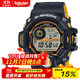 卡西歐（CASIO）戶(hù)外運動(dòng)手表太陽(yáng)能電波表Master of G Rangeman貓人系列GW-9400 GW-9400YJ-1JF