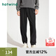 熱風(fēng)男士休閑褲秋季新款時(shí)尚百搭純色學(xué)院風(fēng)衛褲寬松舒適抽繩休閑褲潮 01黑色 XL