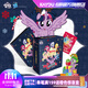 卡游小馬寶莉魔法巡游收藏冊卡片小馬寶莉永恒卡卡冊正版