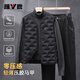 雅鹿羽絨服輕薄馬甲男秋冬2025新款內搭保暖商務(wù)休閑內膽背心開(kāi)衫外套 黑色 XL 建議130-155斤