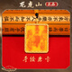龍虎山發(fā)貨手繪唐卡吊墜手寫五路財(cái)神掛件道家轉(zhuǎn)運(yùn)招財(cái)護(hù)身符禮物 手繪 五路F助力（金）