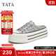 他她（TATA）厚底包頭拖鞋女鞋亮片松糕后空穆勒鞋秋新款DWGP2BH4 銀色（拖鞋款） 36