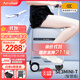 Airwheel愛(ài)爾威電動(dòng)行李箱可騎行智能登機拉桿箱代步旅行箱20英寸箱包