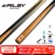 RILEY萊利RES-101臺球桿黑八中頭黑8中式八球斯諾克小頭桌球桿通桿11.5