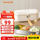 九陽(yáng)（Joyoung）電熱飯盒加熱飯盒神器上班族辦公室插電飯盒316L母嬰級材質(zhì)便當盒F09H-FH100