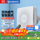 艾美特（Airmate ）壁掛新風(fēng)機SF60HR-01排風(fēng)換氣雙向流通排氣扇  空氣凈化新風(fēng)系統