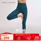 MAIA ACTIVE 薄云褲 戶(hù)外運動(dòng)訓練健身緊身褲子休閑高腰7分9分無(wú)中縫瑜伽褲女 極光藍（7分無(wú)中縫） M