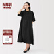 無(wú)印良品（MUJI）女式 萊賽爾混 五分袖連衣裙 女裝裙子長(cháng)裙25年秋季 BC2NPC5A 黑色 L (165/88A)