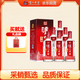 瀘州老窖 頭曲 濃香型白酒 52度 500ml*6 整箱裝
