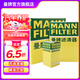 曼牌（MANNFILTER）濾芯格空氣濾+機油濾+活性炭空調濾過(guò)濾網(wǎng)保養三濾套裝配件適用 日產(chǎn)逍客2.0（2015―2019年）