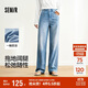 森馬（Semir）森柔牛仔牛仔褲女涼感闊腿褲25夏顯腿長褲子109325124006