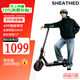 SHEATHED電動(dòng)滑板車MI【開學(xué)禮物-小米/九號(hào)同款-至高續(xù)航30km/全速20km】 可折疊滑板車兒童學(xué)生成人款 黑