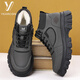 意爾康王子頭層牛皮男鞋冬季加絨保暖棉鞋男士真皮厚底休閑棉皮鞋防滑雪地靴 灰色6728 加絨 40 (250mm)