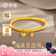 老廟黃金手鏈足金盤(pán)纏福牌掛墜手串女手飾送女友送老婆生日禮物 兩世歡盤(pán)纏手串約4g+禮盒
