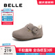 百麗（Belle）休閑舒適吐司鞋女商場(chǎng)同款童鞋84018D84 灰色 35碼