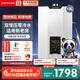 前鋒（CHIFFO）一鍵智能雙增壓全屋零冷水用水不等待 微火苗WIFI控制四重巡航模式家用恒溫燃氣熱水器FD760 13L 【尊享版】微火苗一鍵增壓寬頻恒溫 零冷水