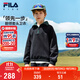 FILA斐樂(lè )兒童童裝加絨衛衣2025年冬季新款男童女童套頭翻領(lǐng)上衣