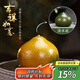 藏壺天下紫砂變色茶寵擺件精品可養茶具配件茶桌擺件茶玩吉祥如意 吉祥如意茶寵