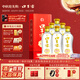 口子窖 1999典藏水晶版 50度500ML 兼香型白酒 純糧食白酒送禮整箱中秋 50度 500mL 6瓶 含禮袋