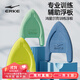 鴻星爾克（ERKE）游泳浮板初學(xué)者游泳神器背漂打水板A字漂浮板助游裝備