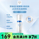 卓沿S.A.卓沿舒安屏障修護系列 啫喱 乳液 精華液 面霜 舒安修護乳液 50ml