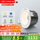 西頓照明（CDN）led筒燈嵌入式75mm家用客廳吊頂防眩無主燈cob過道燈全光譜筒燈 【全光譜10只裝】9w天際白3500k