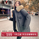 雅鹿短款工裝羽絨服女冬季2025新款時(shí)尚加厚派克服貉子大毛領(lǐng)外套 深灰色 S (165) 【建議90-110斤】