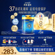 美贊臣（MeadJohnson）港版藍臻4段兒童成長(cháng)學(xué)生奶粉四段 820g*6罐 3-6歲 乳鐵蛋白 HMO