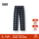 森馬（Semir）休閑褲女冬格子加絨長(cháng)褲寬松2025新款鹽系慵懶復古潮流闊腿褲 藍綠色調00384 L