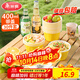 美麗雅一次性碗食品級 圓形耐高溫塑料野餐水果打包盒飯盒餐盒湯碗帶蓋 【圓形帶蓋】400ml* 30只