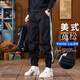 黑色牛仔褲男秋季寬松美式復古束腳哈倫褲子男潮牌條紋休閑褲痞帥 黑色 H2601 XL 適合 140斤-160斤