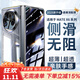 歐格迪【35°防窺款丨無(wú)需貼膜】適用華為matex5手機殼x6典藏版折疊屏支架防摔外殼高清透明保護套 MateX6【銀黑色】防窺款丨薄入裸機丨防摔升級